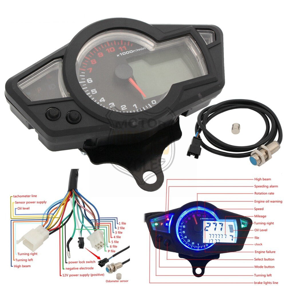 honda trigger digital meter price